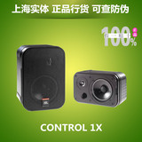 JBL CONTROL1X专业会议音箱/JBL CONTROL1 会议壁挂音箱/正品行货