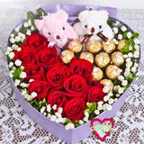 11朵红玫瑰礼盒鲜花全国速递圣诞节北京广州南京苏州鲜花天津上海