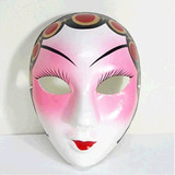 化妆舞会中式面具 京剧脸谱面具 花旦面具 纸浆彩绘面具 美女面具