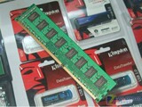 金士顿 2GB DDR3 1333 台式机内存条 KVR1333D3N9/2G 兼容1066
