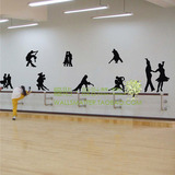 包邮拉丁舞体式墙贴舞蹈教室培训中心瑜伽馆练舞房装饰背景墙贴纸