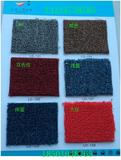 特价莱敦地毯LD10普圈地毯工程毯办公地毯满铺地毯4米宽特价15元