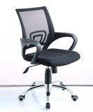 现代简约家用电脑椅子网布办公椅职员椅学生工作椅转椅特价老板椅