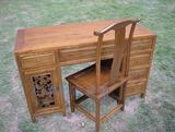 仿古电脑桌 书桌椅子实木餐椅 办公桌 明清中式家具 榆木 特价
