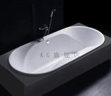 精品 椭圆形 浴池 嵌入式 亚克力 双人浴缸 1.7米