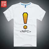 魔兽世界t恤 NPC 叹号 问号 个性创意恶搞 男装短袖t恤衣服周边