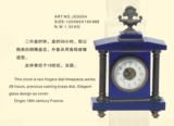 套料钟铸铜钟表机械座钟古典钟西洋钟珐琅景泰蓝苏钟落地钟皮套