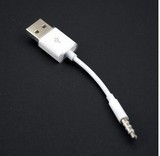 苹果 shuffle线 MP3 ipod 充电线 夹子MP3数据线 USB转音频线
