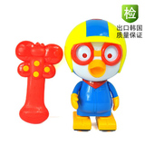 Smartbebe 出口韩国可爱企鹅pororo玩具 儿童电动遥控玩具0860583