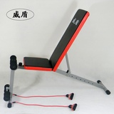 威盾体育器材 健身椅 多功能仰卧板 家用腹肌板 哑铃凳 仰卧起坐