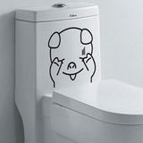 可爱小猪马桶贴 防水儿童房卫生间厕所浴室防水贴瓷砖贴 墙贴纸