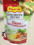 俄罗斯美味速食土豆粉（泥） 家庭超大装 240克 美味胜过KFC