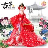 中国新娘芭比娃娃古装礼盒儿童玩具正品娇娇妮关节体神话服饰包邮