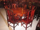 C164 老挝红酸枝 复古官帽椅1.2米大圆台餐桌七件套 古典红木家私