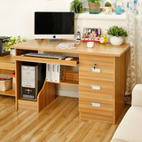 现代简约木制台式电脑桌创意多功能写字桌转角置物柜收纳办公桌