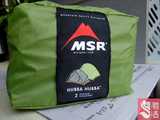 现货特价专柜正品 MSR Hubba Hubba 超轻双人三季帐篷 2011新款
