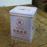 包邮正品 中粮集团中茶公司 蝴蝶牌福鼎白茶 白牡丹茶 150克5101