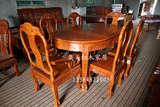 红木家具红木餐桌刺猬紫檀实木椭圆形可伸缩餐桌椅组合一桌六椅