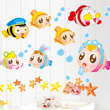 儿童墙贴海底总动员 可爱娃娃小鱼卫生间浴室儿童房幼儿园墙贴纸