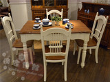 欧式田园美式 地中海 实木家具现代时尚简约小户型餐椅 组合餐桌