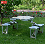 铝合金折叠桌椅 连体野餐桌子 户外宣传展示桌便携式桌椅套装