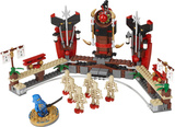 LEGO专柜正品2519幻影忍者之骷髅保龄球
