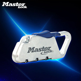 玛斯特锁 可调密码时尚密码锁 锌合金 旅行箱包专用1549D