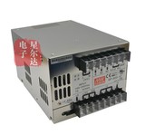 SP-500-12 500W 12V40A 台湾明纬开关电源 单路输出PFC功能 高效
