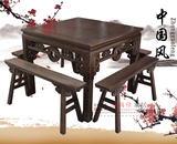 红木八仙桌鸡翅木铜钱四方桌中式餐台仿古饭桌实木餐桌椅组合家具