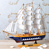 实木帆船模型摆件 男生房间书柜摆件 玄关隔板装饰架饰品创意礼品