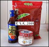 泡菜材料/韩国泡菜 泡菜套餐=辣椒粉(1000克)+鱼露(蓝标)+虾酱
