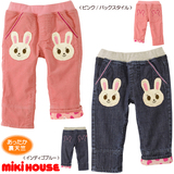 特价现货 日本mikihouse miki新款小兔双层翻边保暖加厚 长裤