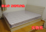 北京板式双人床 席梦思床 时尚环保 田园现代中式储物床带床垫