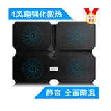 九州风神X6 风尚版/多核版 14-15.6寸笔记本电脑散热器/底座/垫