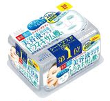 日本本土代购KOSE高丝传明酸淡斑滋润保湿美容液面膜30片银色