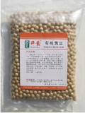 有机黄豆 非转基因东北大豆 350g 小豆豆浆专用 野生香