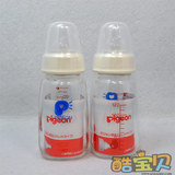 原装日本贝亲标准口径玻璃奶瓶 配S码硅胶奶嘴 120 200 240ml