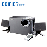 Edifier/漫步者R208PF 2.1低音炮 电脑音响/音箱 SD/U盘FM收音