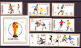 1974年阿尔巴尼亚第10届世界杯邮票无齿8全+无齿小型张