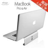 韩国elago MacBook air pro支架底座 铝合金笔记本散热器支架
