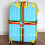 旅行旅游用品出国十字箱包带行李箱捆箱带十字打包带行李绑带