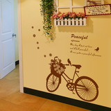 卧室客厅玄关装饰贴 平面墙贴郊游自行车个性创意可移除墙贴纸