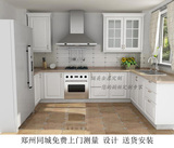 链美郑州定制定做欧式橱柜整体厨房简欧田园美式实木橱柜套餐电器