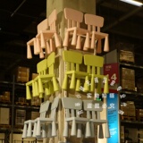 IKEA 宜家无锡代购 玛莫特 儿童椅, 粉/绿/蓝 原价99