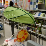 IKEA 宜家无锡代购 勒瓦 儿童床 床蓬 遮光滤光 挡风 绿叶子 米隆