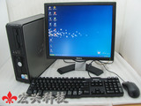 原装dell戴尔二手台式电脑全套主机整机套装17液晶显示器整套全套