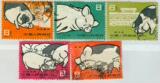 CHINA STAMP S特40养猪邮票信销60年10月邮戳580有薄