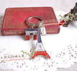 法国凯旋门巴黎埃菲尔铁塔钥匙扣钥匙链小资浪漫Eiffel Tower礼品
