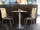 蛋糕奶茶餐饮小吃快餐店肯德基餐桌椅组合 不锈钢2人位软包批发