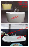 工厂直销 1.3米贵妃浴缸 嵌入式/台上式 白色 亚克力材质 特价